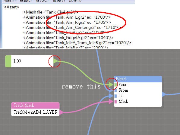 attachment.php
