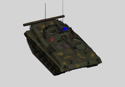 BMP-2Ukraine.jpg