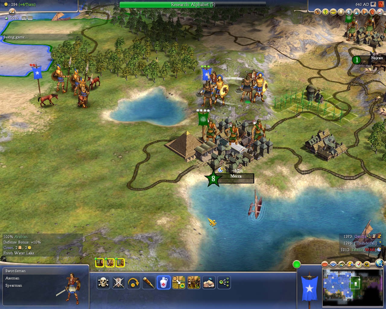 Attacking Mecca