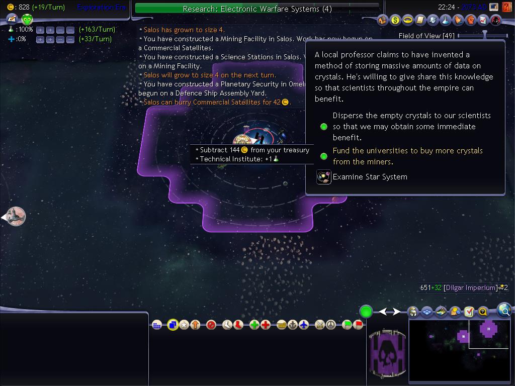 B5 Random Event