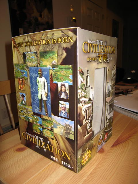 Chinese version of Civ4