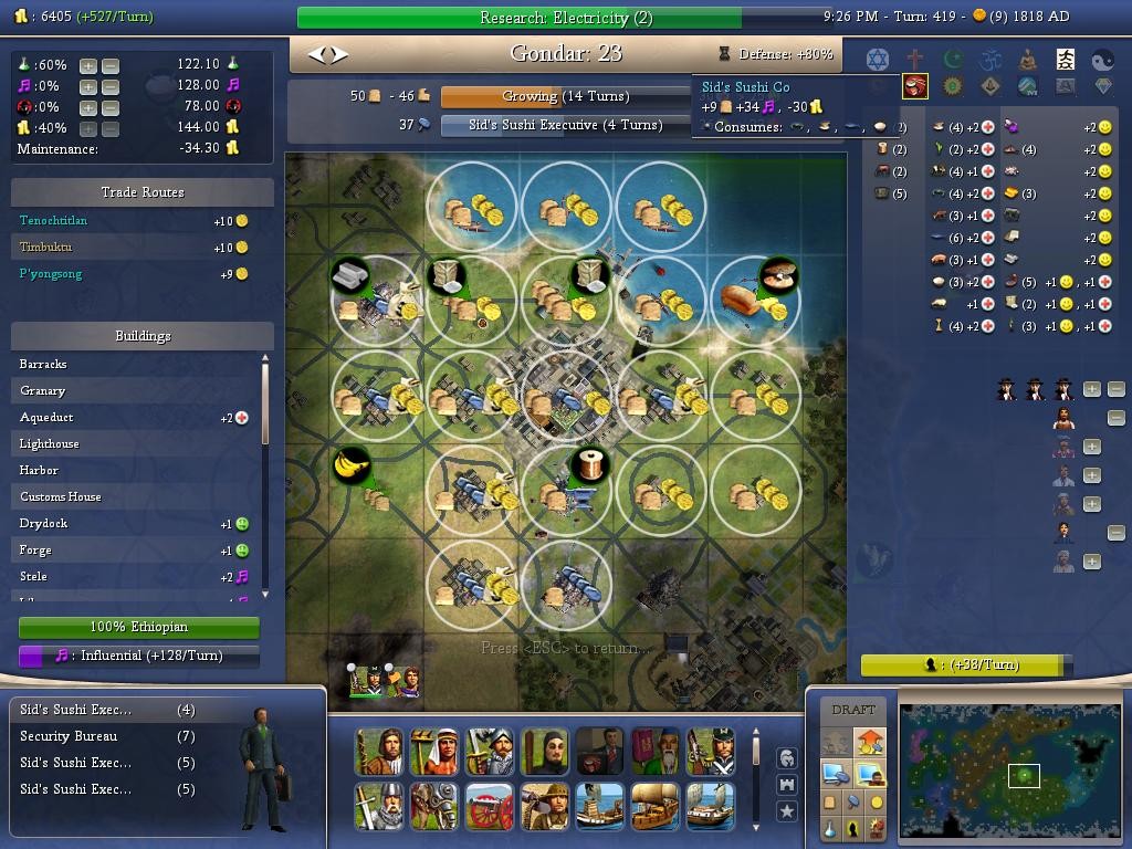 CorpBug?
