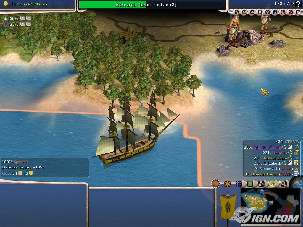 Frigate