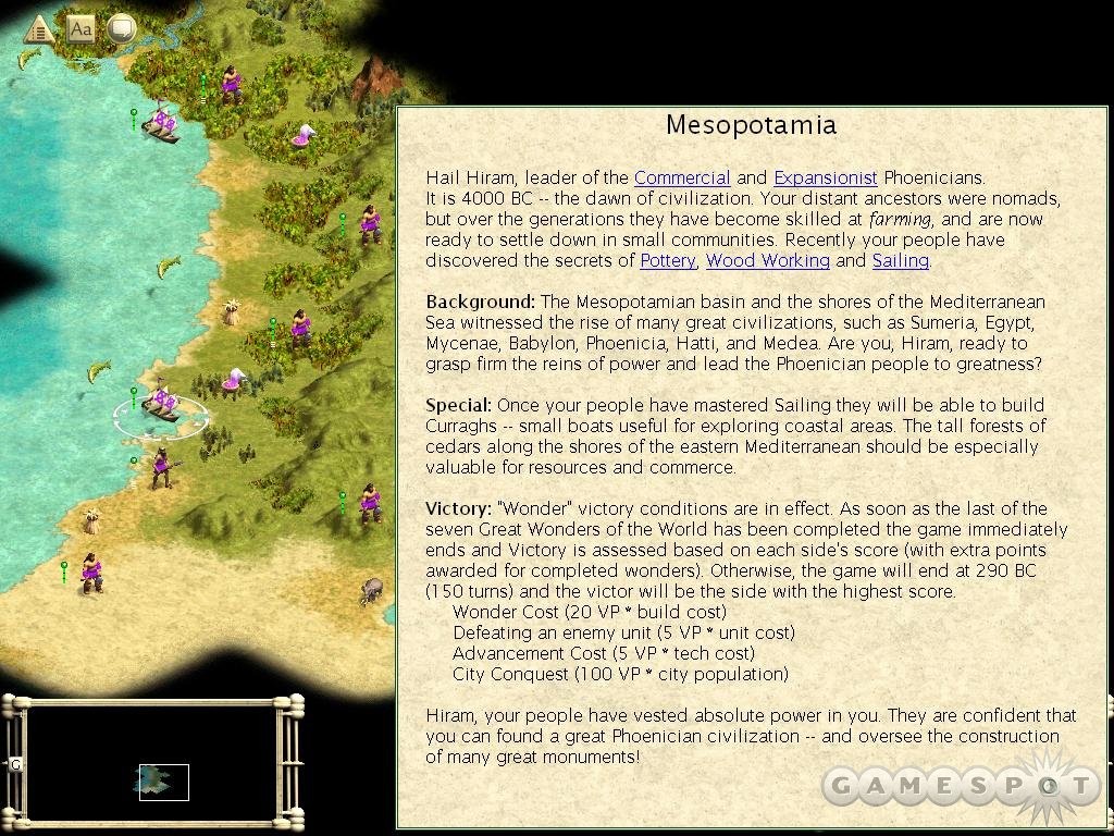 Mesopotamia Intro