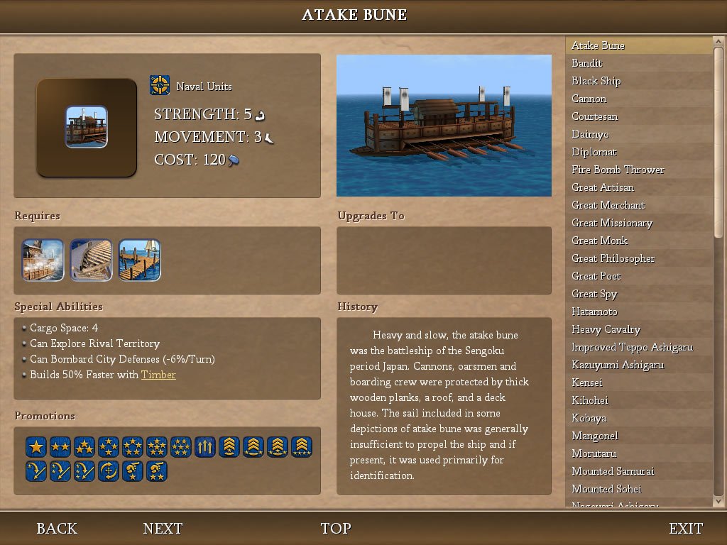 Sengoku-mod - Atakebune