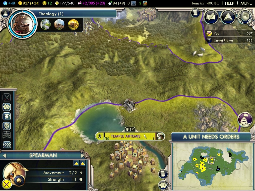 Temple Of Artemis (under construction)