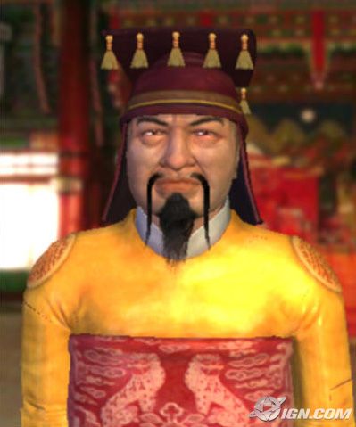 Wang Kon